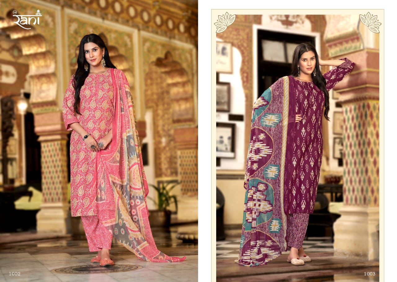 Rani Red Rose Vol 1 collection 7