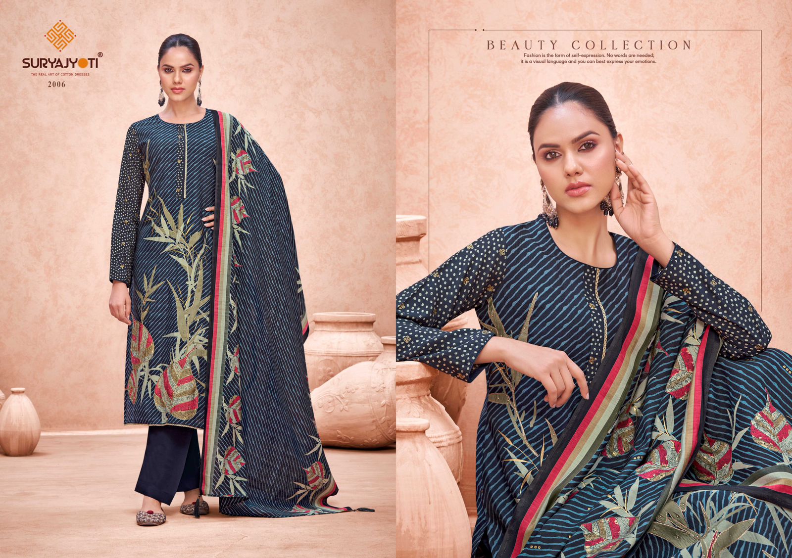 Suryajyoti Kashish Vol 1 collection 7