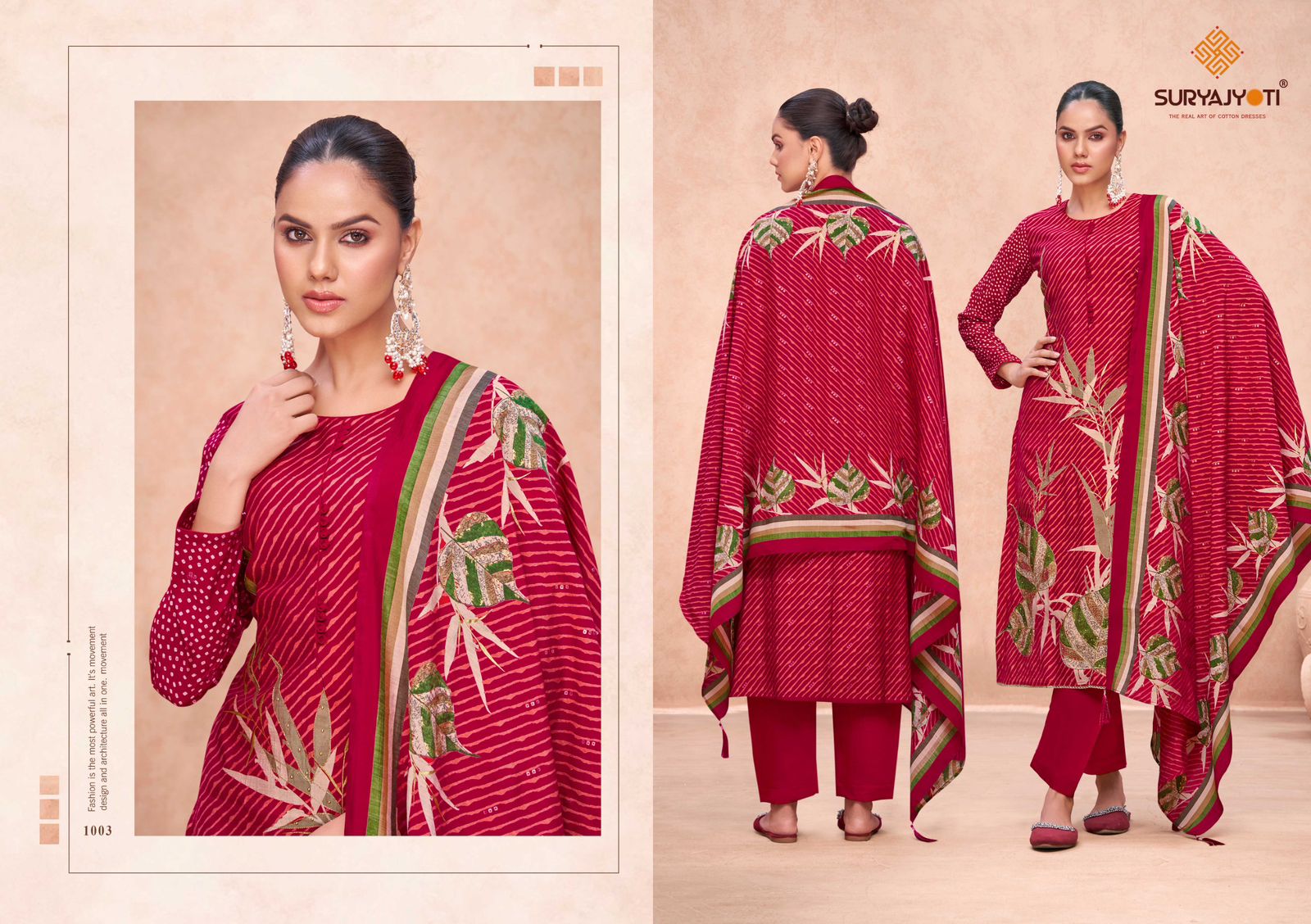 Suryajyoti Kashish Vol 1 collection 4