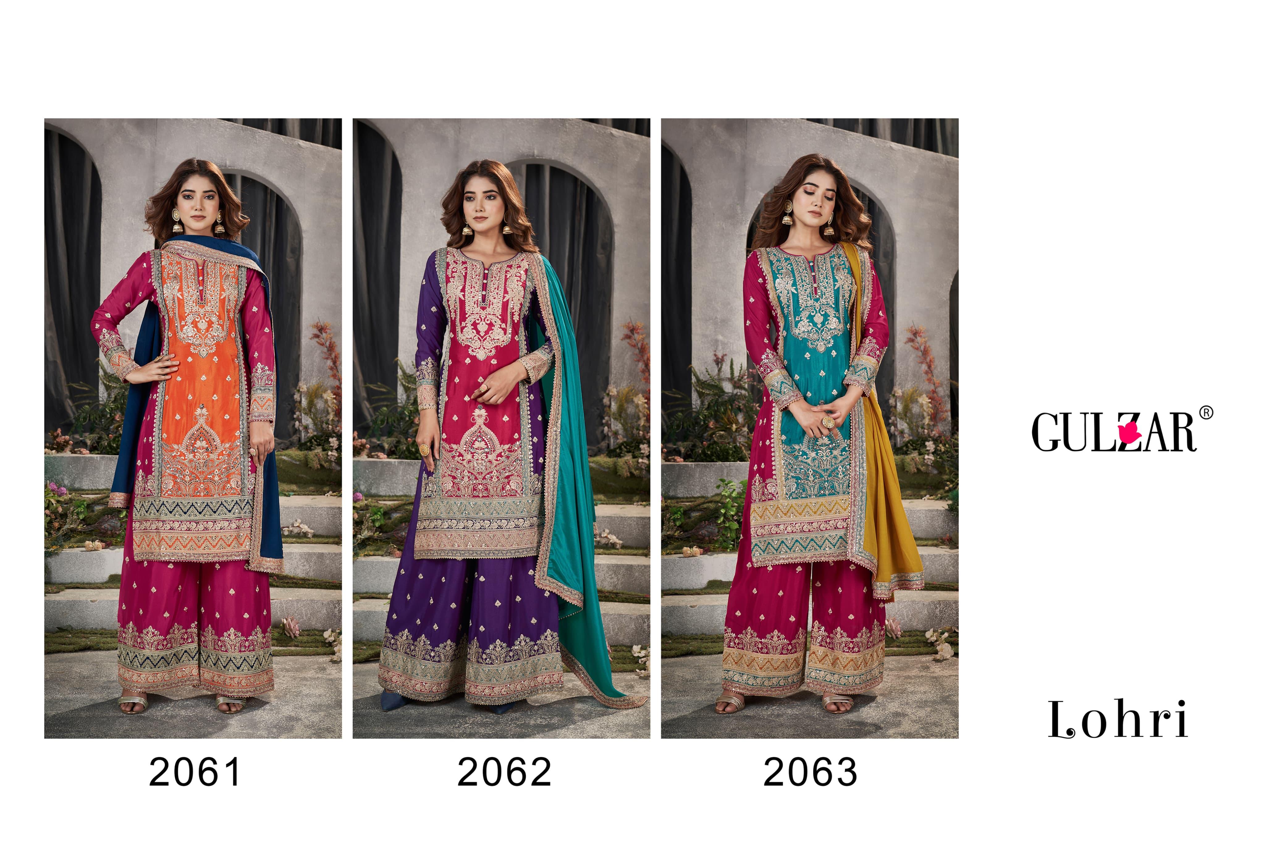 Gulzar Lohri collection 1