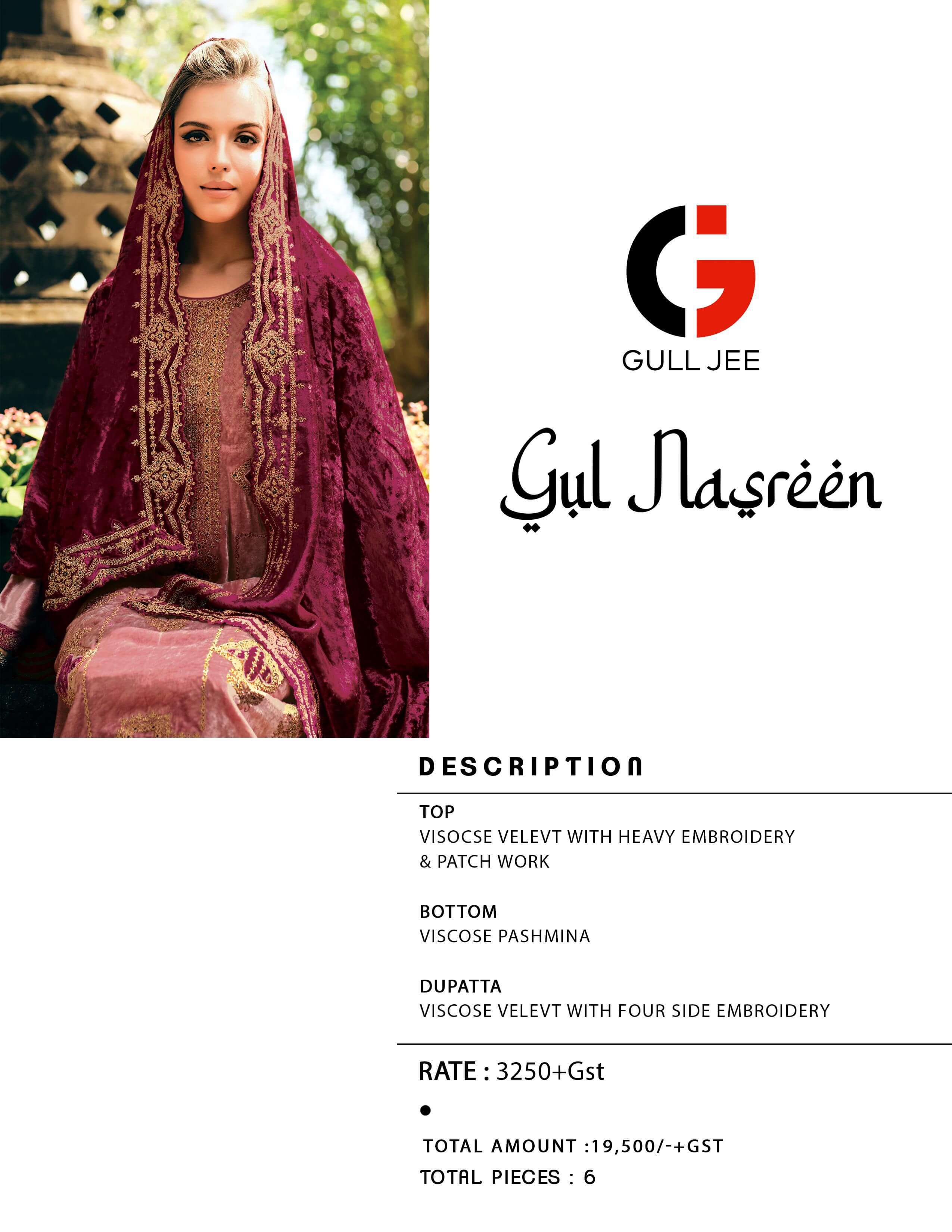 Gull Jee Gull Nasreen collection 1