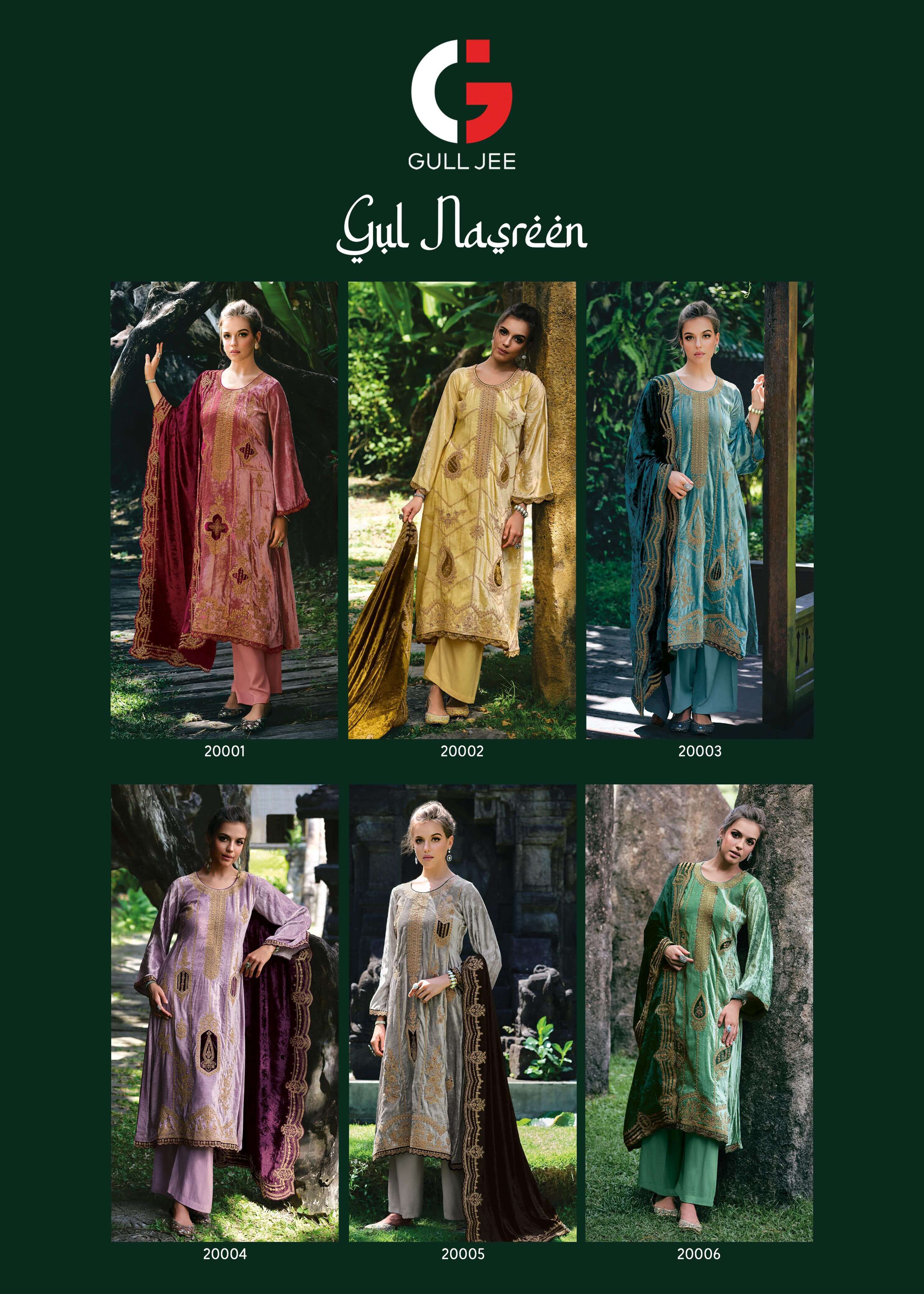 Gull Jee Gull Nasreen collection 2