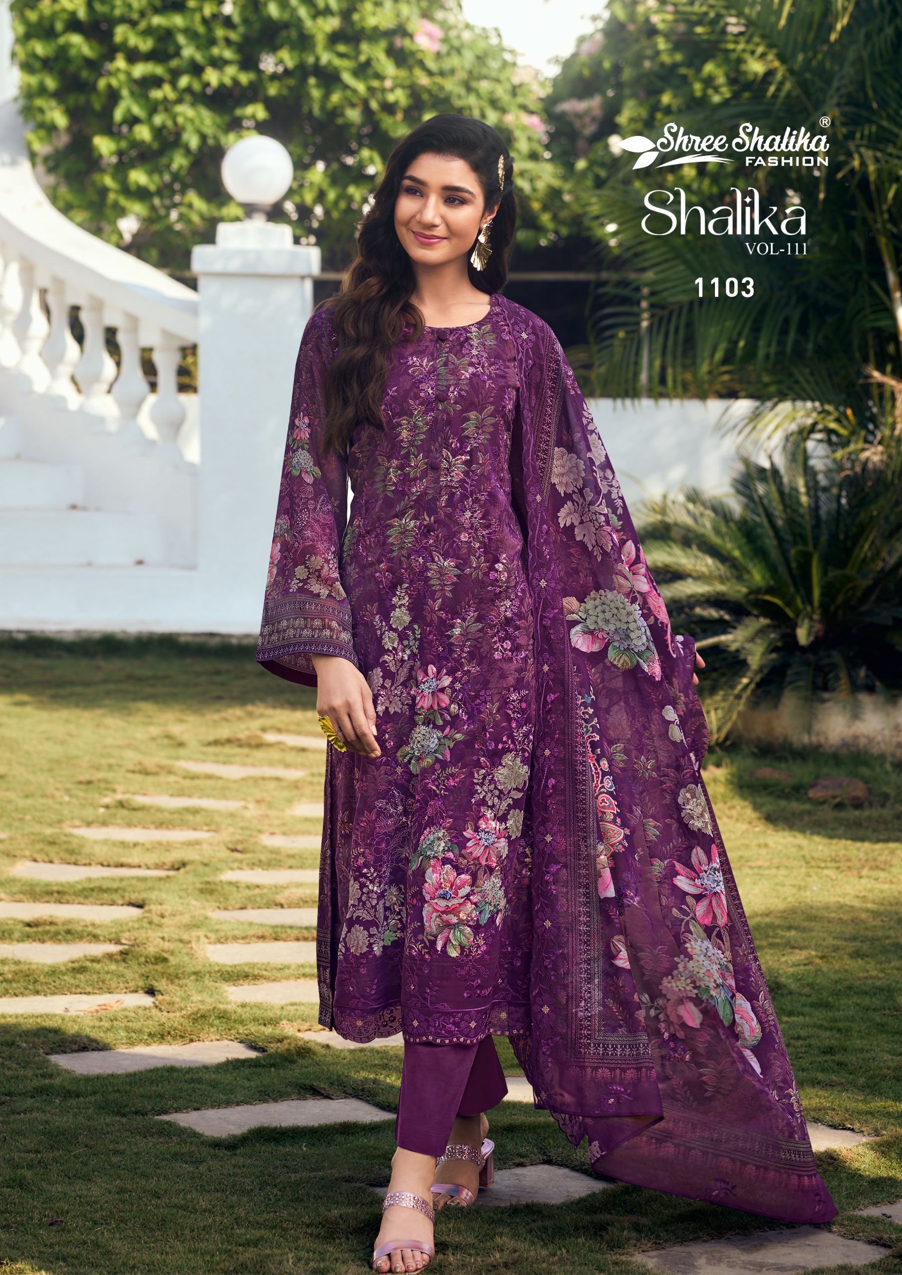 Shree Shallika Vol 11 collection 2