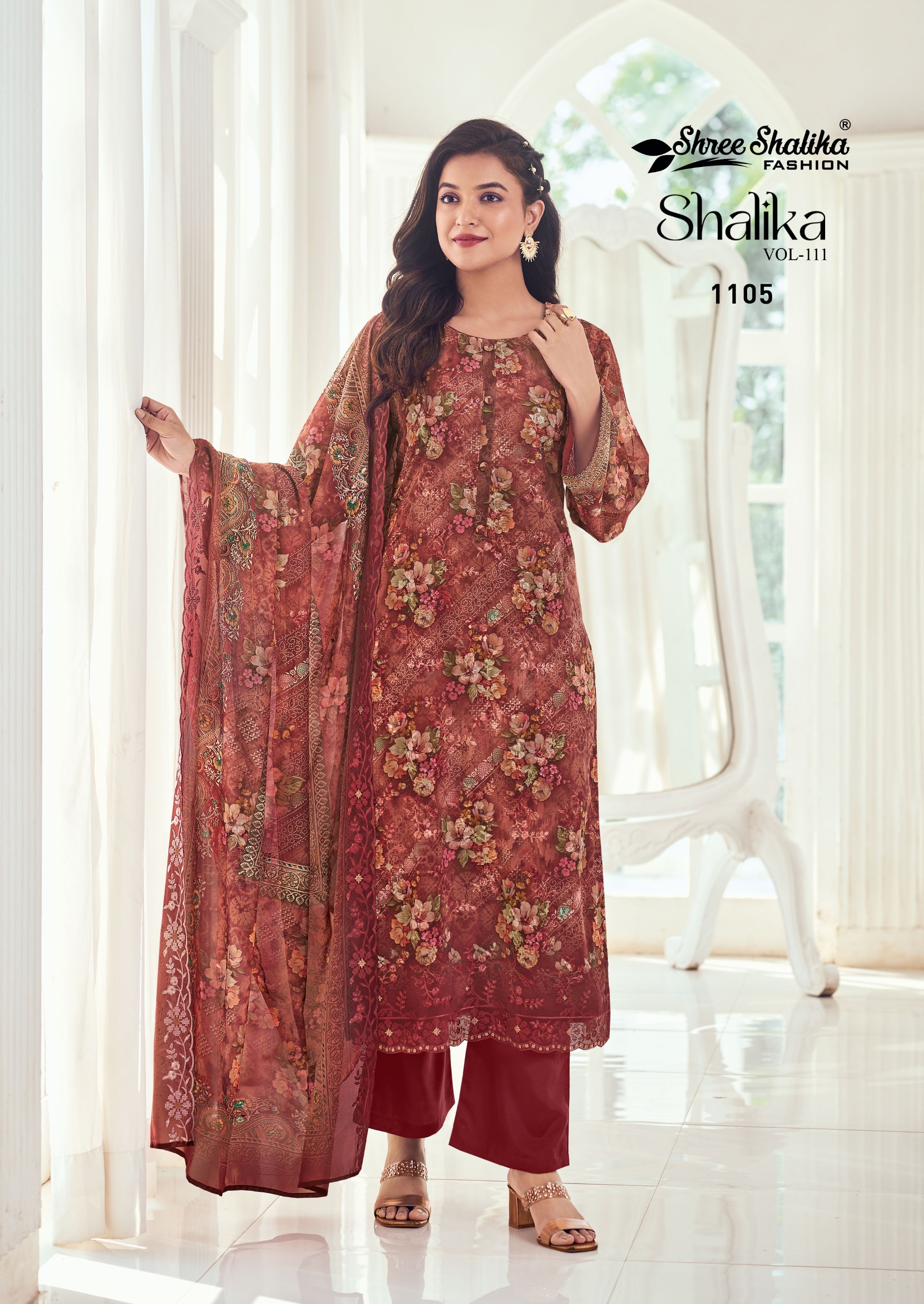 Shree Shallika Vol 11 collection 7