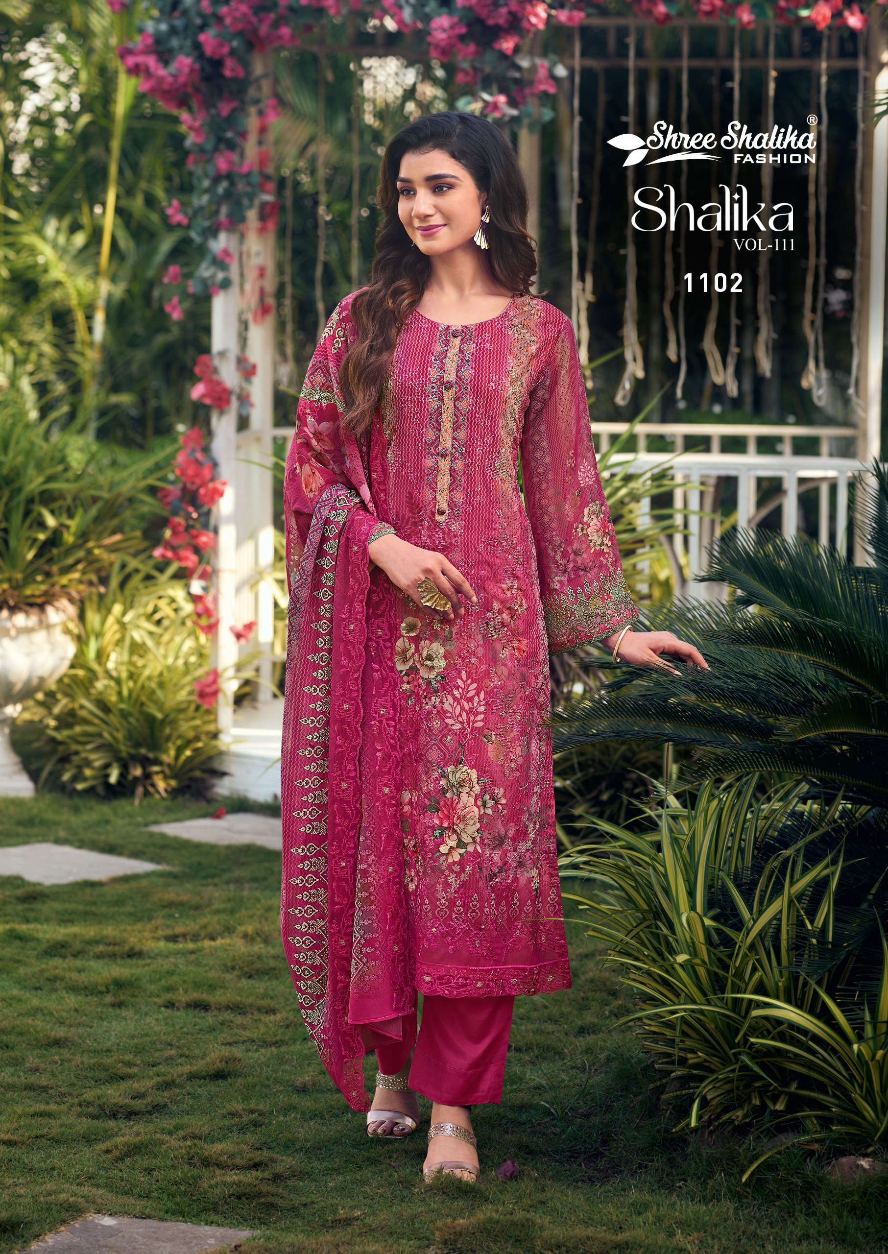 Shree Shallika Vol 11 collection 8